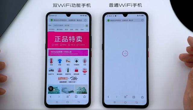 vivo、OPPO 宣布黑科技:同时连两个 Wi-Fi