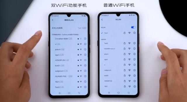 vivo、OPPO 宣布黑科技:同时连两个 Wi-Fi