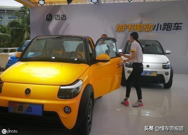 赛麟汽车的局中局:造车、圈地、上市?