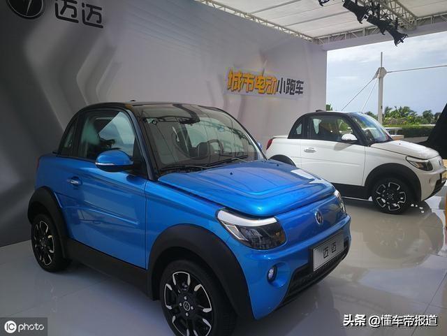赛麟汽车的局中局:造车、圈地、上市?