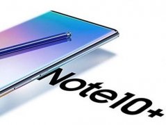 Galaxy Note 10 系列售价流出、随时有「惊喜」？