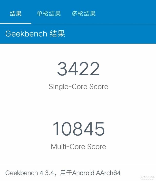 新闻汇:iPhone11系列全家福抢眼 LPDDR5内存将量产