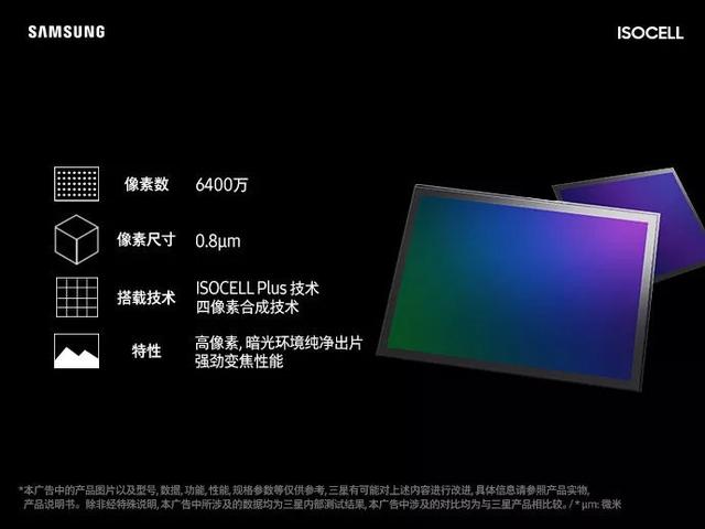 新闻汇:iPhone11系列全家福抢眼 LPDDR5内存将量产