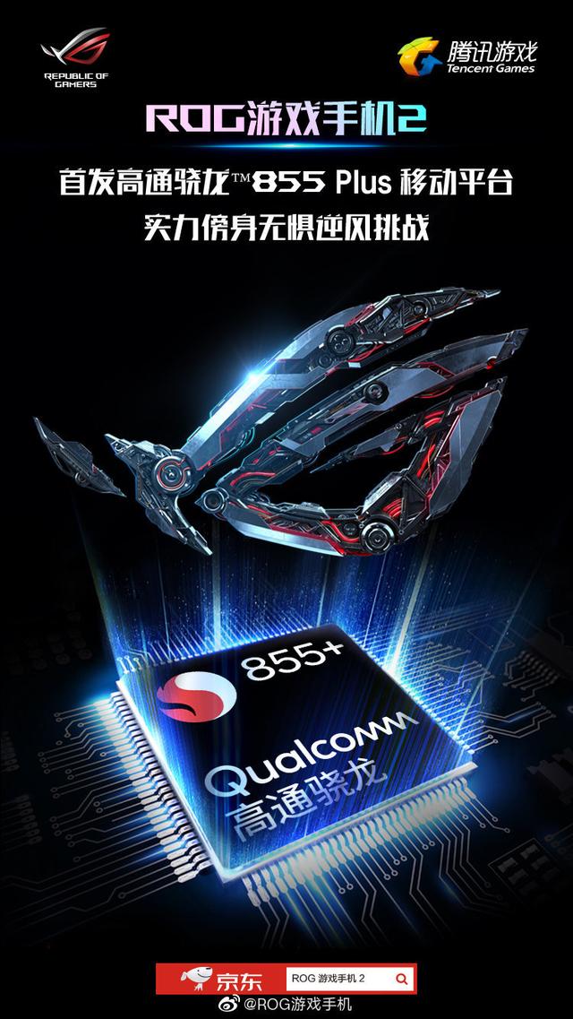 新闻汇:iPhone11系列全家福抢眼 LPDDR5内存将量产