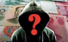 超百家中国网贷App泄漏逾百万用户资料