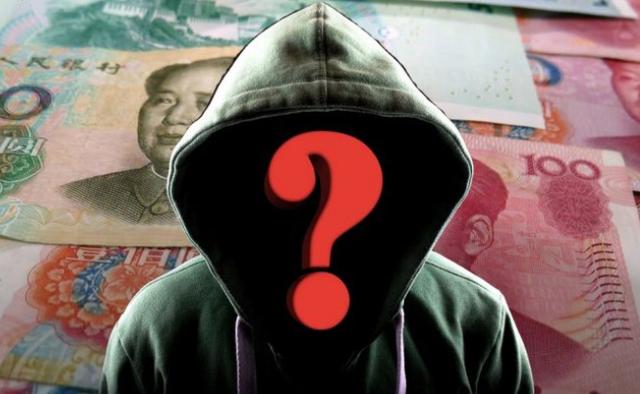 超百家中国网贷App泄漏逾百万用户资料