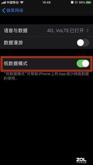 足足有10个,iOS上那些实用的隐藏功能你都知道吗