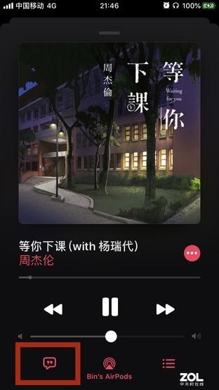 足足有10个,iOS上那些实用的隐藏功能你都知道吗