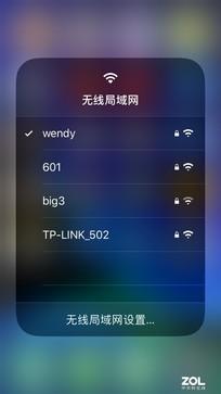 足足有10个,iOS上那些实用的隐藏功能你都知道吗