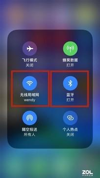足足有10个,iOS上那些实用的隐藏功能你都知道吗