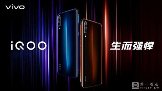 5G时代倒计时:国产手机行业暗藏哪些变数?