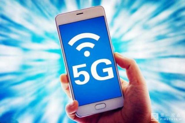 5G时代倒计时:国产手机行业暗藏哪些变数?