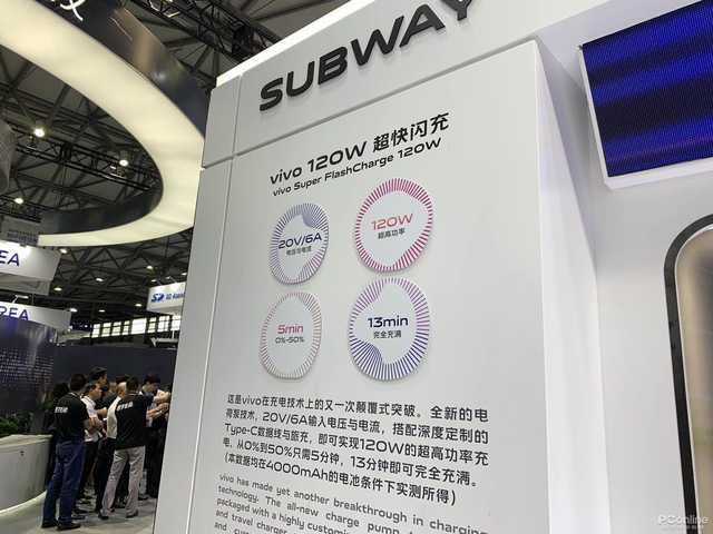 龙争虎斗的5G时代,谁能抢占手机更牛逼的技术?