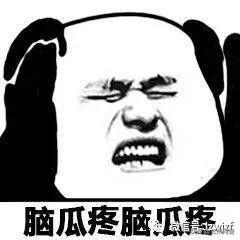 【净网2019】APP存在问题被点名!第一个可能你就正在用!