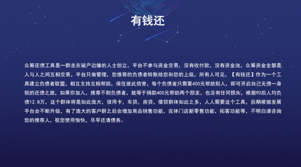 QQ截图20190718104634.png