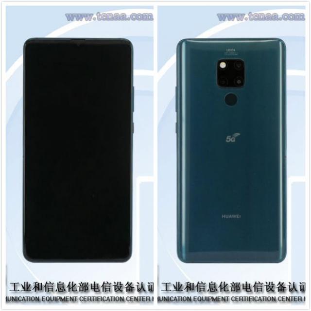 华为两款5G新机入网工信部 能在26日“联接未来”吗?