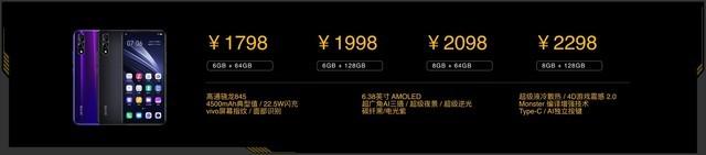 手机性能TOP 6排行推荐:国产手机强势霸榜