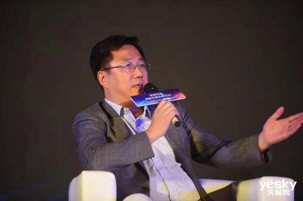 科技改变未来!首届智能科技创新发展高峰论坛在深圳举行