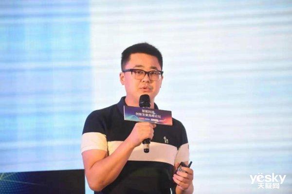 科技改变未来!首届智能科技创新发展高峰论坛在深圳举行