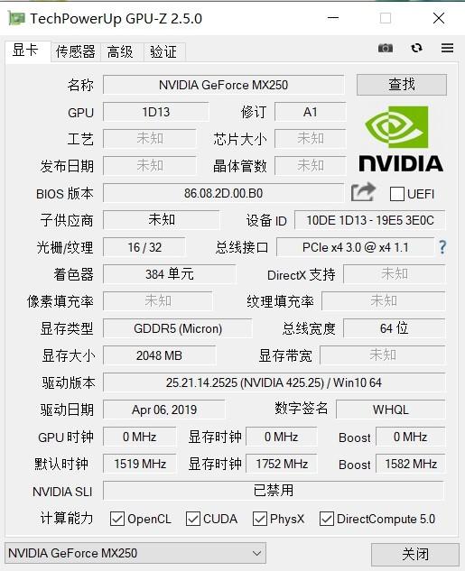 荣耀MagicBook Pro测评:全面屏专业生产力工具