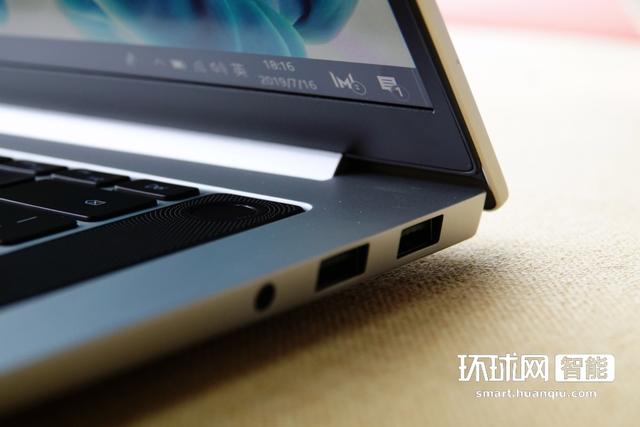 荣耀MagicBook Pro测评:全面屏专业生产力工具