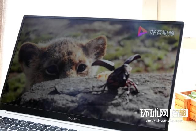 荣耀MagicBook Pro测评:全面屏专业生产力工具