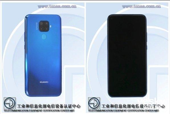 手机晚报:三星Note10配置基本确定 nova 5i Pro亮点初显