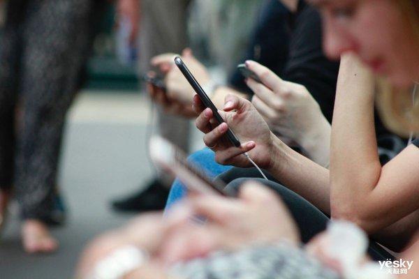 工信部发布H1通信报稿:移动互联网用了554亿GB流量