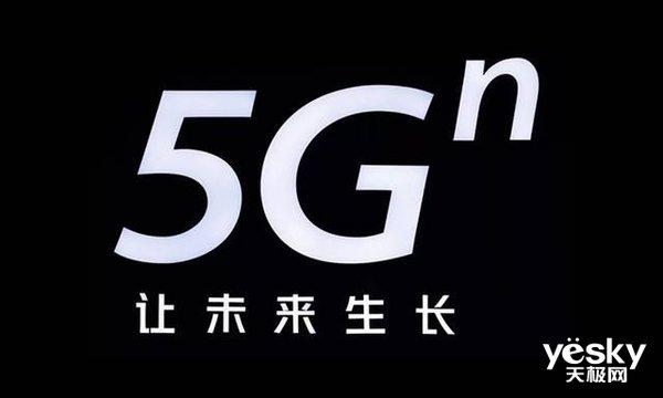 中国移动互联网2019半年大报告：下沉市场、5G、私域流量和小程序