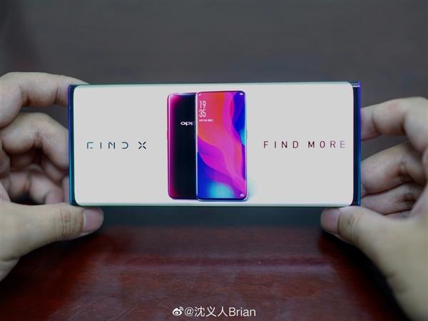全球首款 OPPO瀑布屏真机横空出世:弯曲度高达88度