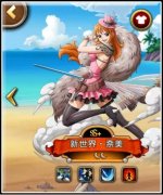 /uploads/allimg/190730/1243011E1-0-lp.jpg