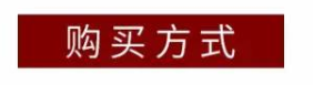 良心评测!刷爆朋友圈的迷你饮水机,就是它! 滚动 第22张