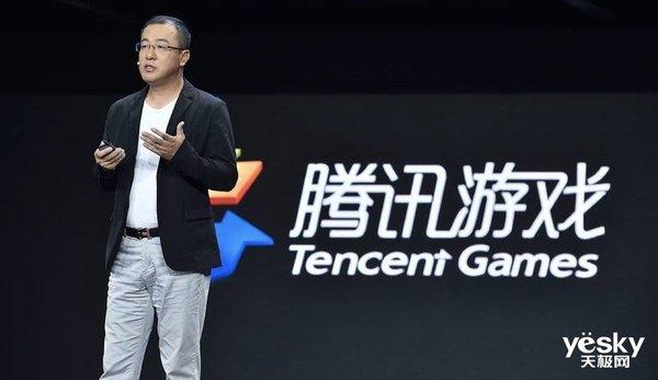 腾讯游戏迎来最强队友 与高通达成战略合作:开发众多游戏黑科技