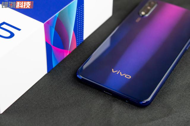 vivo Z5 极光幻境图赏:追求色彩,不只是旗舰机的权利