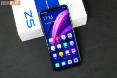 vivo Z5 极光幻境图赏：追求色彩，不只是旗舰机的权利