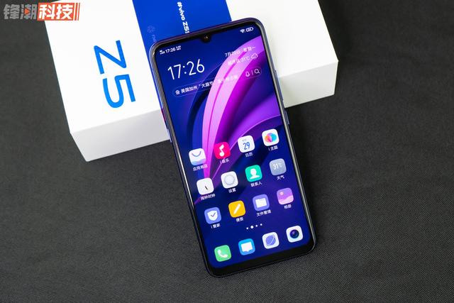 vivo Z5 极光幻境图赏:追求色彩,不只是旗舰机的权利