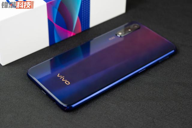 vivo Z5 极光幻境图赏:追求色彩,不只是旗舰机的权利