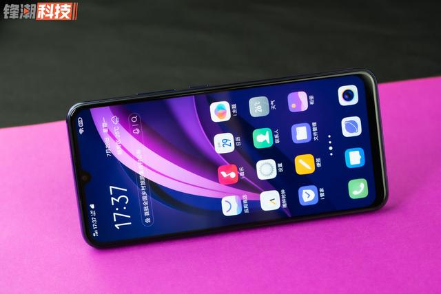 vivo Z5 极光幻境图赏:追求色彩,不只是旗舰机的权利