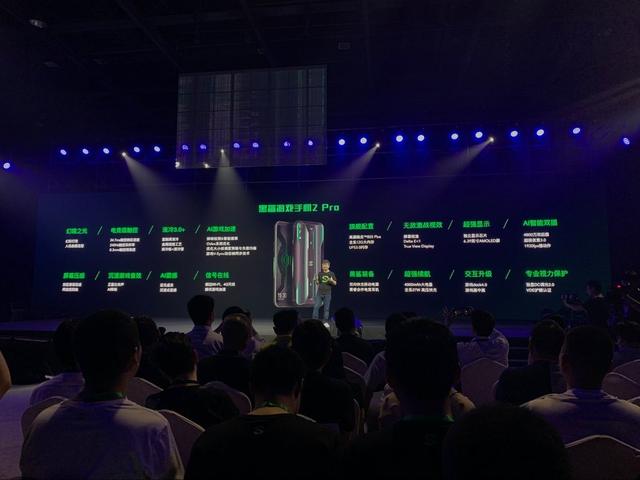 黑鲨游戏手机2 Pro上市,赛博朋克风设计 尽显潮流担当