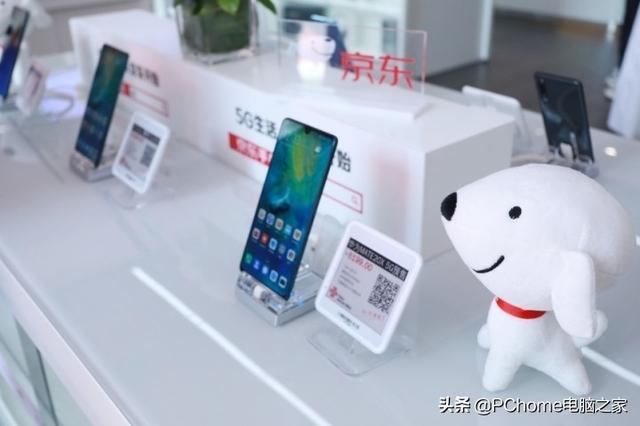 京东5G体验官联通专场:现场体验5G的畅快