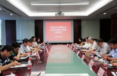 支付清算协会上线会员业务统计系统 联通支付、钱袋宝