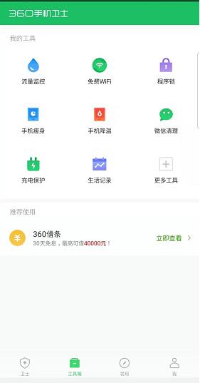 图片1.jpg