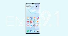 EMUI 9.1升级进度公布 华为&荣耀手机平板都能升级