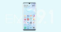 EMUI 9.1升级进度公布 华为&荣耀手机平板都能升级