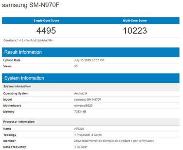三星Exynos 9825宣布:8月7日亮相