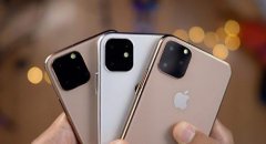 网络商出卖！新 iPhone 开卖係呢日？