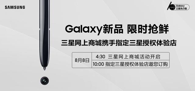 三星全球首发7nm EUV芯片:性能暴增30%,耗电减少50%
