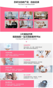 /uploads/allimg/190807/1Q55A3L-0-lp.png