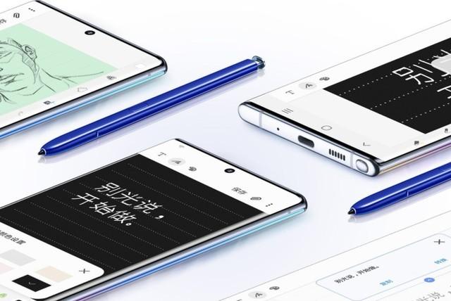 一根笔画争霸宏图 三星Note 10破局之术屈指有五