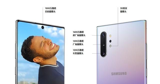 一根笔画争霸宏图 三星Note 10破局之术屈指有五